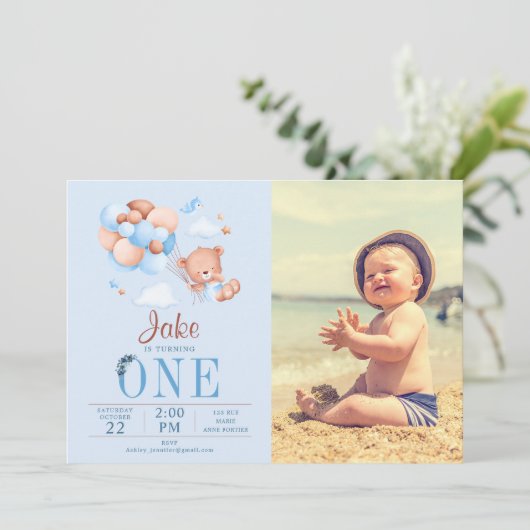 カスタム写真テディベア及びバルーン誕生日 招待状 (スタンド正面)