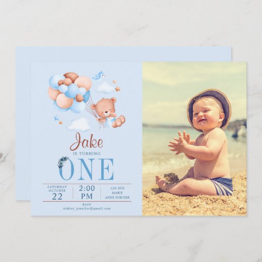 カスタム写真テディベア及びバルーン誕生日 招待状 (正面/裏面)