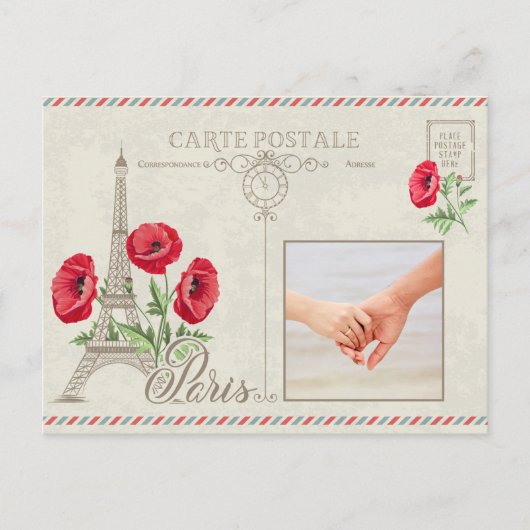 カスタム写真パリフランスはがき ポストカード (正面)