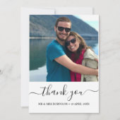 カスタム写真リラックス結婚は感謝していあなた 招待状 (正面)