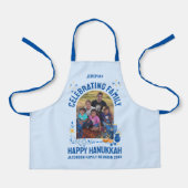カスタム写真名HANUKKAHファミリー懇親会 エプロン (正面)