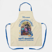 カスタム写真名HANUKKAHファミリー懇親会 エプロン (正面)