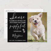 カスタム写真新ペットの子犬 案内ポストカード (正面/裏面)