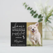 カスタム写真新ペットの子犬 案内ポストカード (スタンド正面)