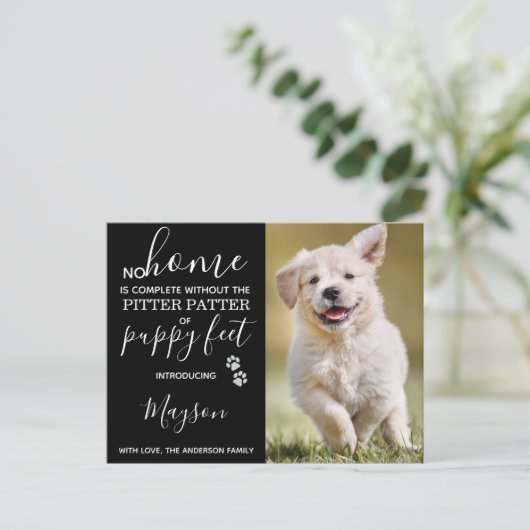 カスタム写真新ペットの子犬 案内ポストカード (スタンド正面)