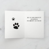 カスタム写真獣医メリークリスマス シーズンカード (内部)