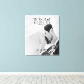 カスタム写真2枚が一つにな結婚る キャンバスプリント (インサイチュ (ウッドフロア))