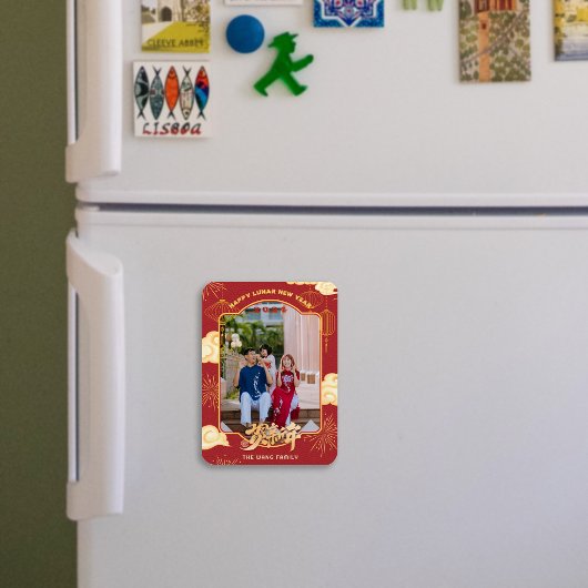 カスタム写真2024年中国の旧正月 マグネット