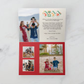 カスタム写真2024年新年ドラゴンホリデーカード シーズンカード (内部)