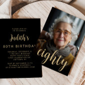 カスタム写真80歳の誕生日パーティー 招待状