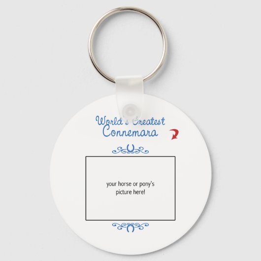 カスタム写真！世界最大級のコンネマラ キーホルダー (正面)