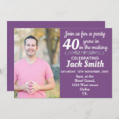 カスタム写真、Ageマイルストーン。 招待状 (正面/裏面)