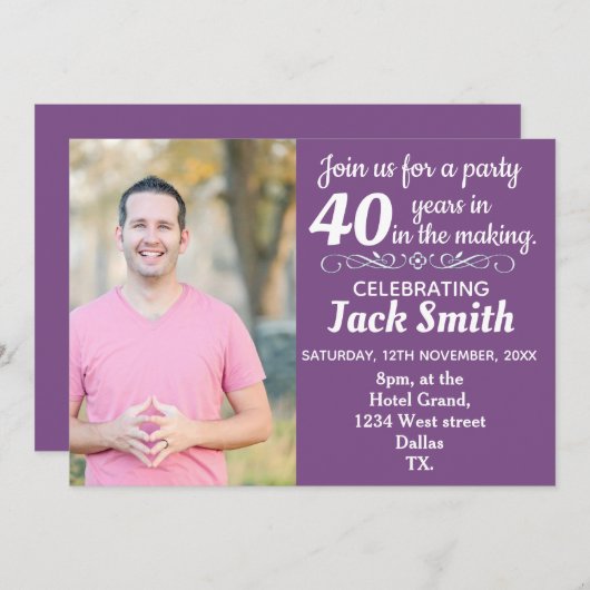 カスタム写真、Ageマイルストーン。 招待状 (正面/裏面)