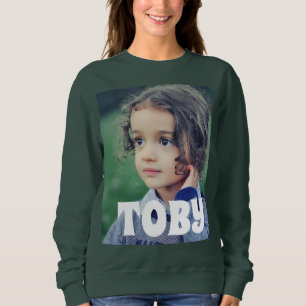 カスタム写真TシャツTシャツ及び汗シャツ スウェットシャツ