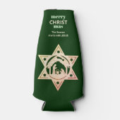 カスタム出生 ボトルクーラー (正面)