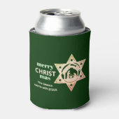 カスタム出生 缶クーラー (缶正面)