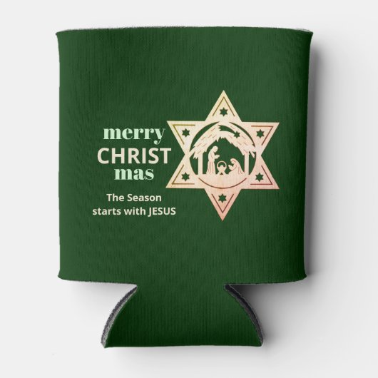 カスタム出生 缶クーラー (正面)