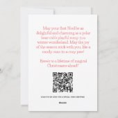 カスタム初めてのクリスマスQRコード応答カード シーズンカード (裏面)