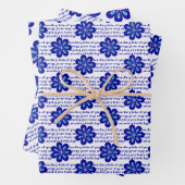 カスタム前向きヴィベスブルーフローライブアイアムレット ラッピングペーパーシート (インサイチュ)