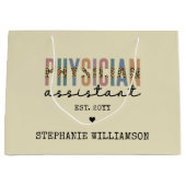 カスタム助医 ラージペーパーバッグ (正面)