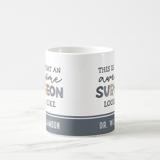 カスタム医おもしろい素晴らし医 コーヒーマグカップ (中央)