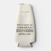 カスタム医おもしろい素晴らし医 ボトルクーラー (正面)