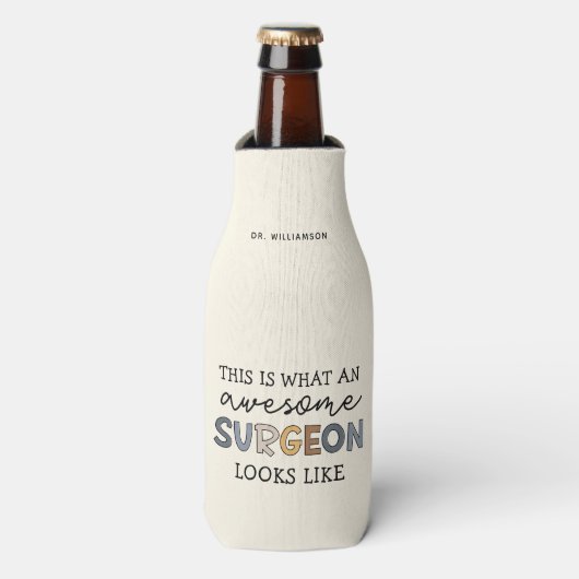 カスタム医おもしろい素晴らし医 ボトルクーラー (ボトル正面)