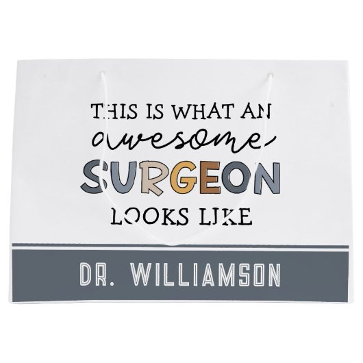 カスタム医おもしろい素晴らし医 ラージペーパーバッグ (正面)