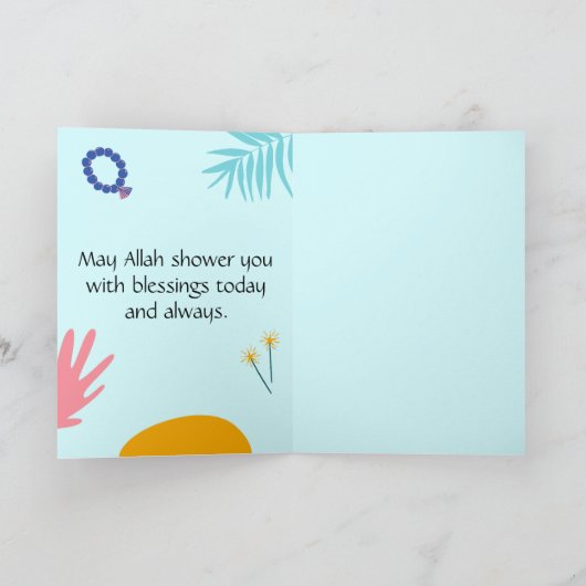 カスタム可愛いカラフルモダンイードムバラク シーズンカード (内部)