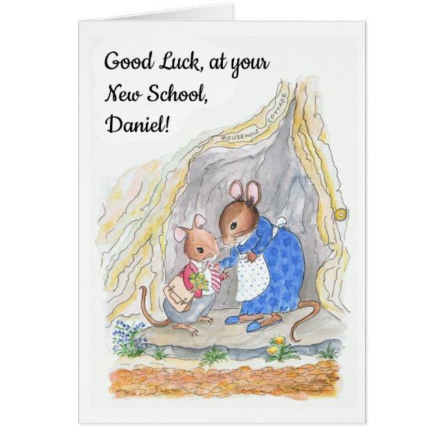 カスタム可愛いネズミ頑張る新学院 (正面)