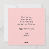 カスタム可愛い水の色テディベアバレンタインデー シーズンカード (裏面)