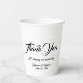 カスタム台本は白黒感謝していお結婚の 紙コップ (裏面)