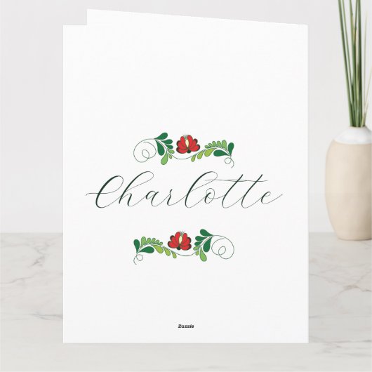 カスタム名パーソナライズされたフローラデザイン カード (裏面)