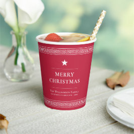カスタム名赤エレガントクリスマスパーティー 紙コップ