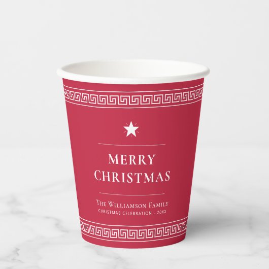 カスタム名赤エレガントクリスマスパーティー 紙コップ (正面)