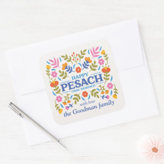 カスタム四角パスソーバーギフトラベル スクエアシール