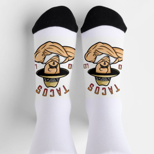 カスタム地球に優しプレミアムクルーソック ソックス (上部)