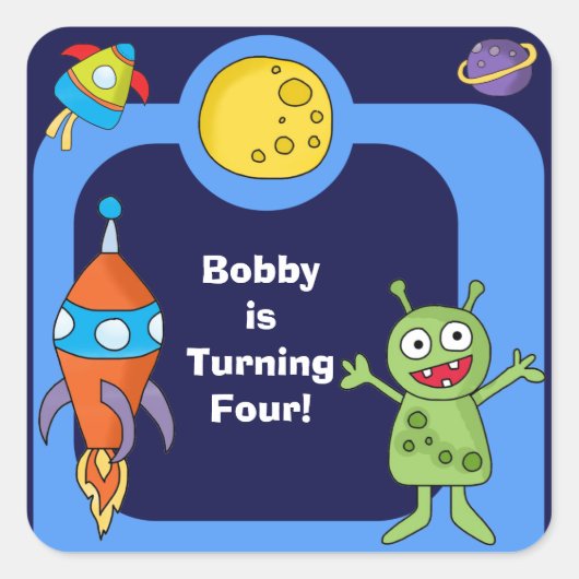 カスタム外部空間スタンプ スクエアシール (正面)