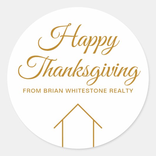 カスタム実在会社ハッピー感謝祭金ゴールド ラウンドシール (正面)