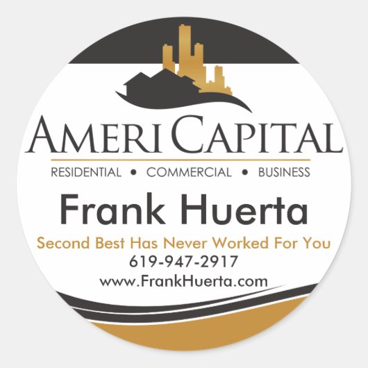 カスタム実在Estate Seales V3 ラウンドシール (正面)