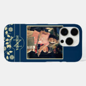 カスタム家族フォトモノグラム名パターンブルー Case-Mate iPhoneケース (裏面 (横))