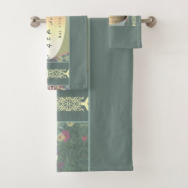 カスタム山花結婚周年風呂タオル バスタオルセット