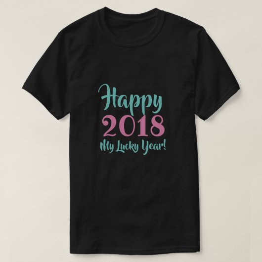 カスタム年と文字のシャツとジャケット Tシャツ (デザイン正面)