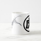 カスタム年スタイル化Tiger中国の Ideogram Mag コーヒーマグカップ (中央)