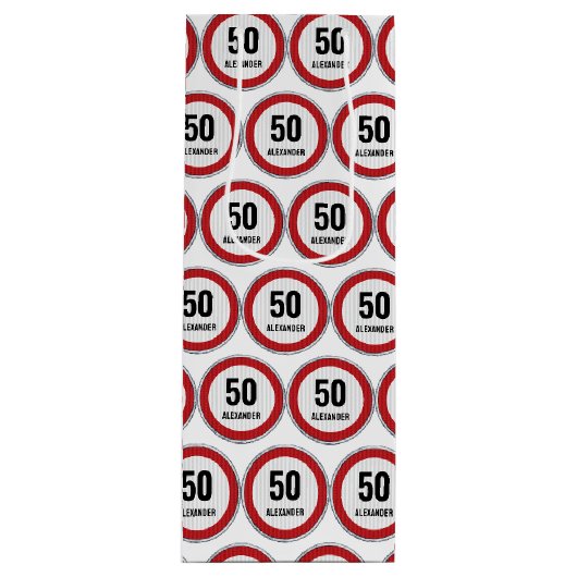 カスタム年齢標識 誕生日お祝い 50歳 ワインギフトバッグ (正面)