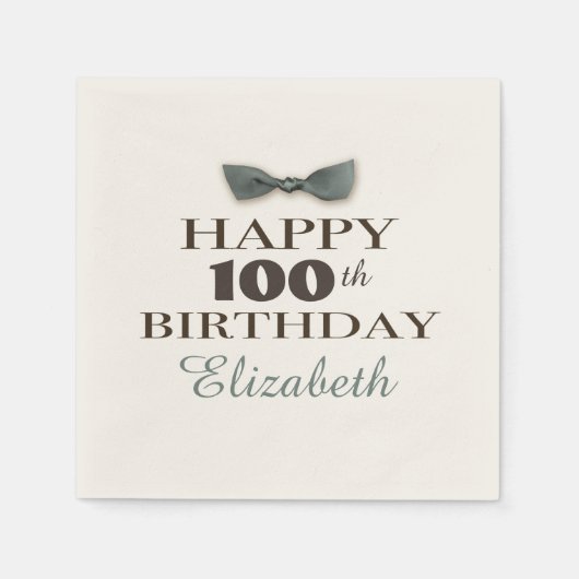 カスタム年 | アンティークハッピーバースデーブラウン/石板 スタンダードカクテルナプキン (正面)