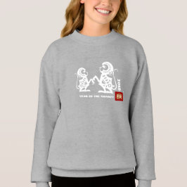 カスタム年|中国のサルのTシャツの年 Tシャツ