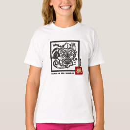 カスタム年 |中国のモンキーTシャツの年