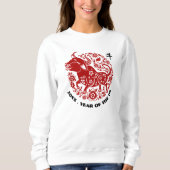 カスタム年 |中国の丑の年 スウェットシャツ (正面)