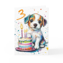 カスタム幸せ3回目の誕生日おめでとう子犬